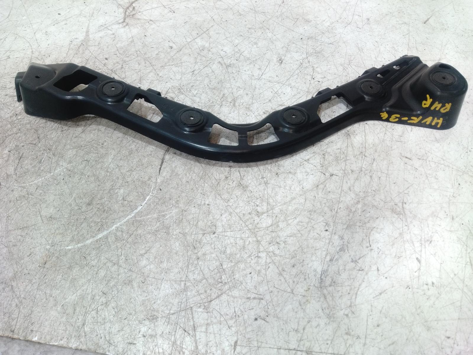 R_Bar_Bracket_Reinfo