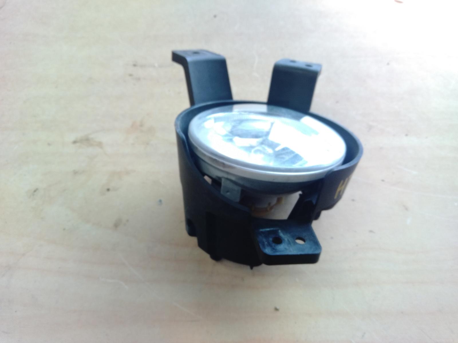 Left Indicator Fog Side