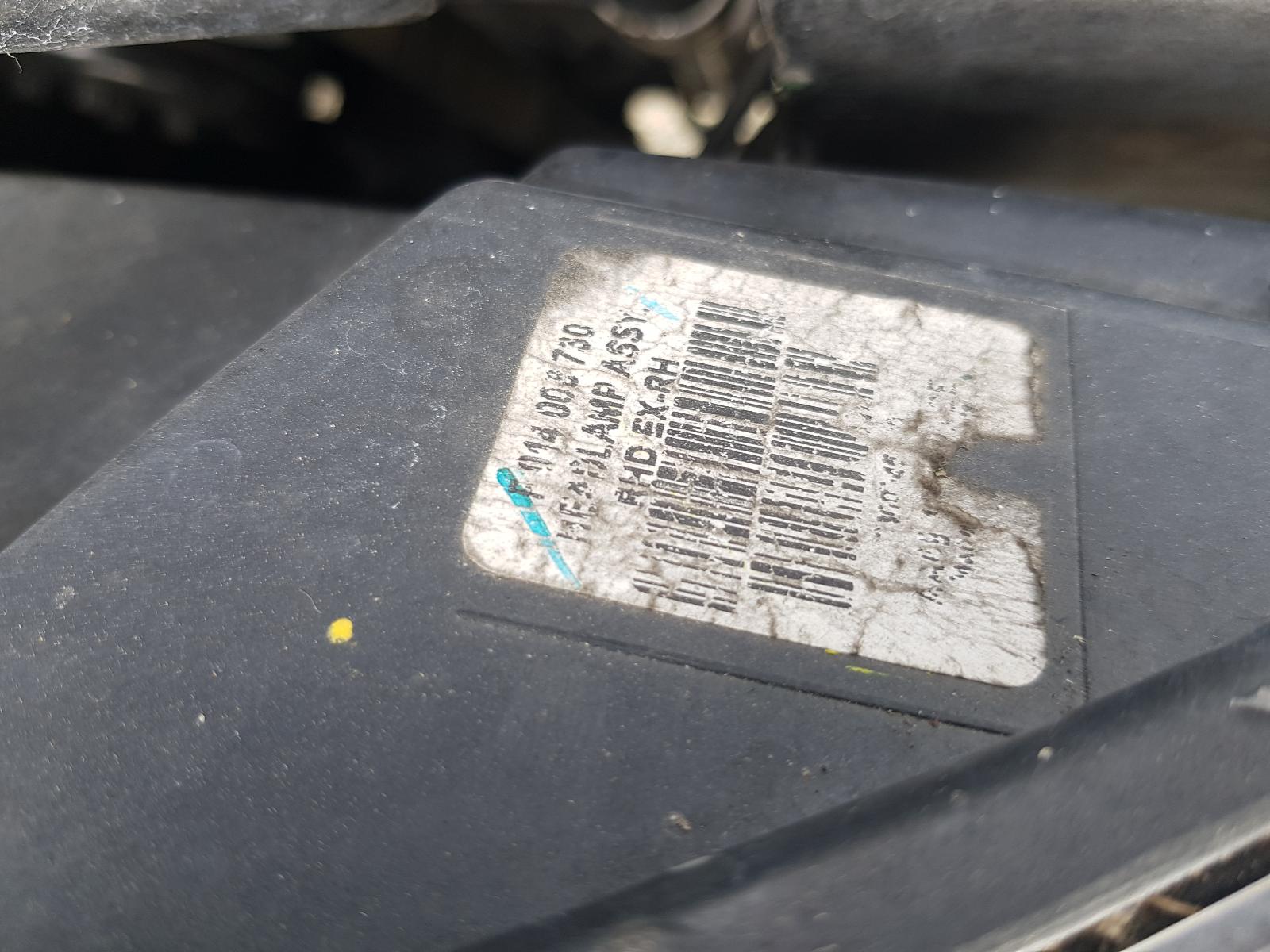 Ford Fiesta - WT 2010-2014