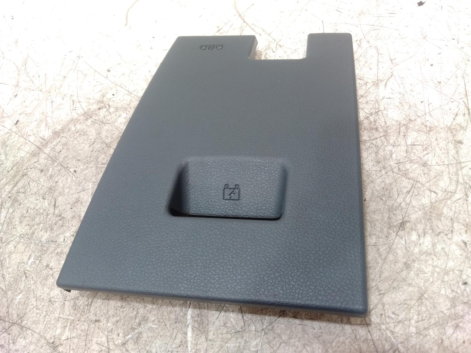 Glove Box