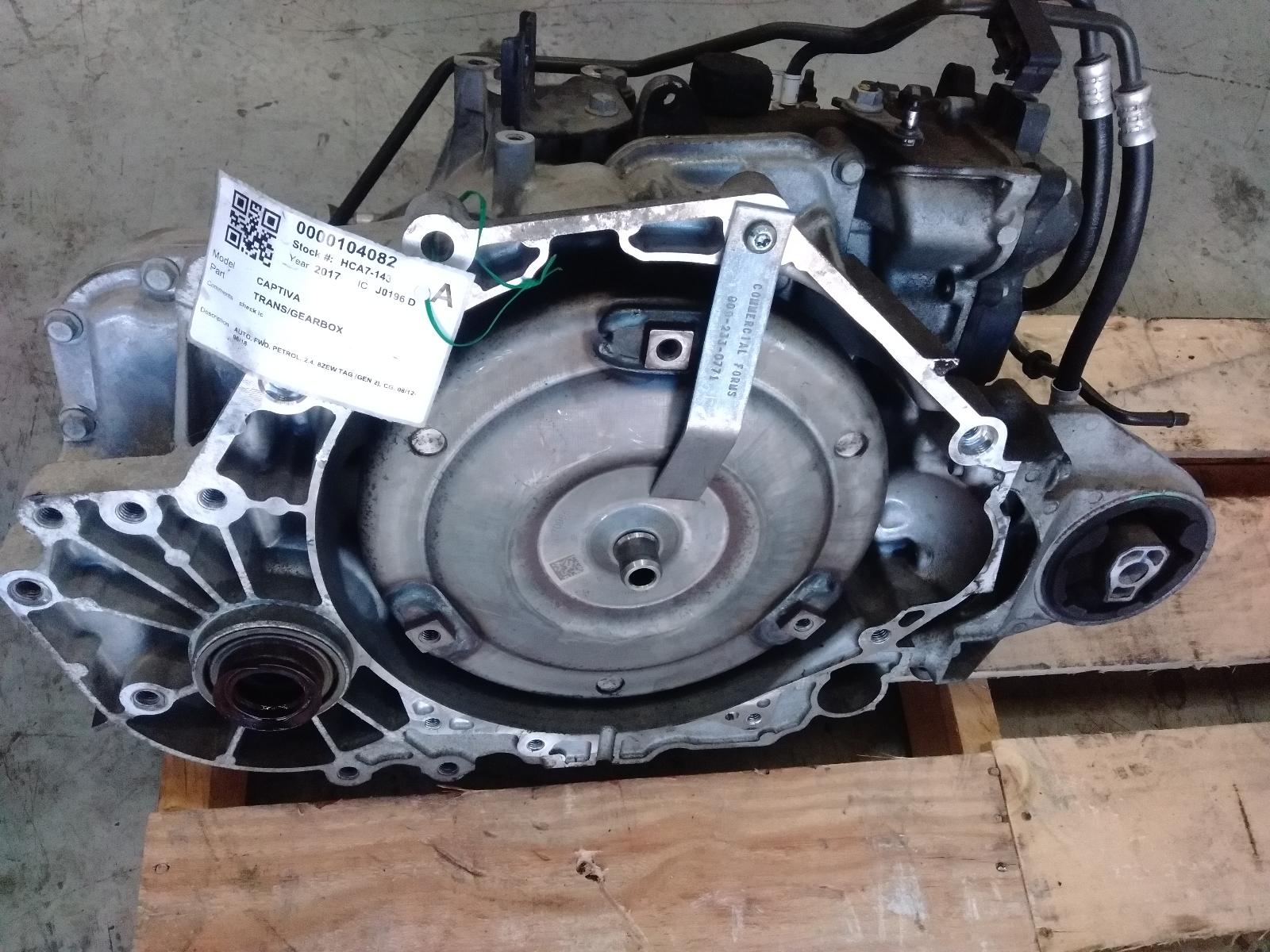 Trans_Gearbox