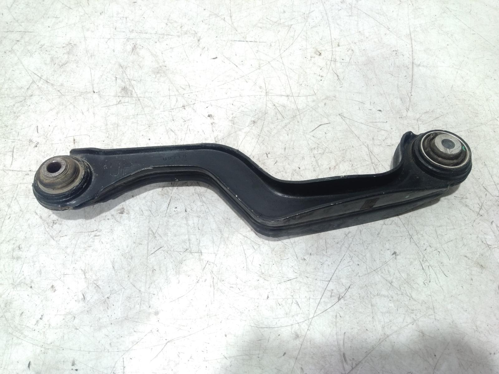 Left_Rear_Trailing_Arm