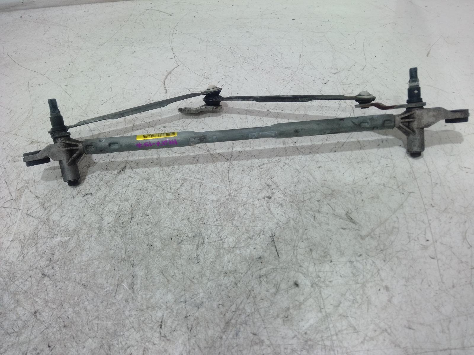 Wiper_Linkage