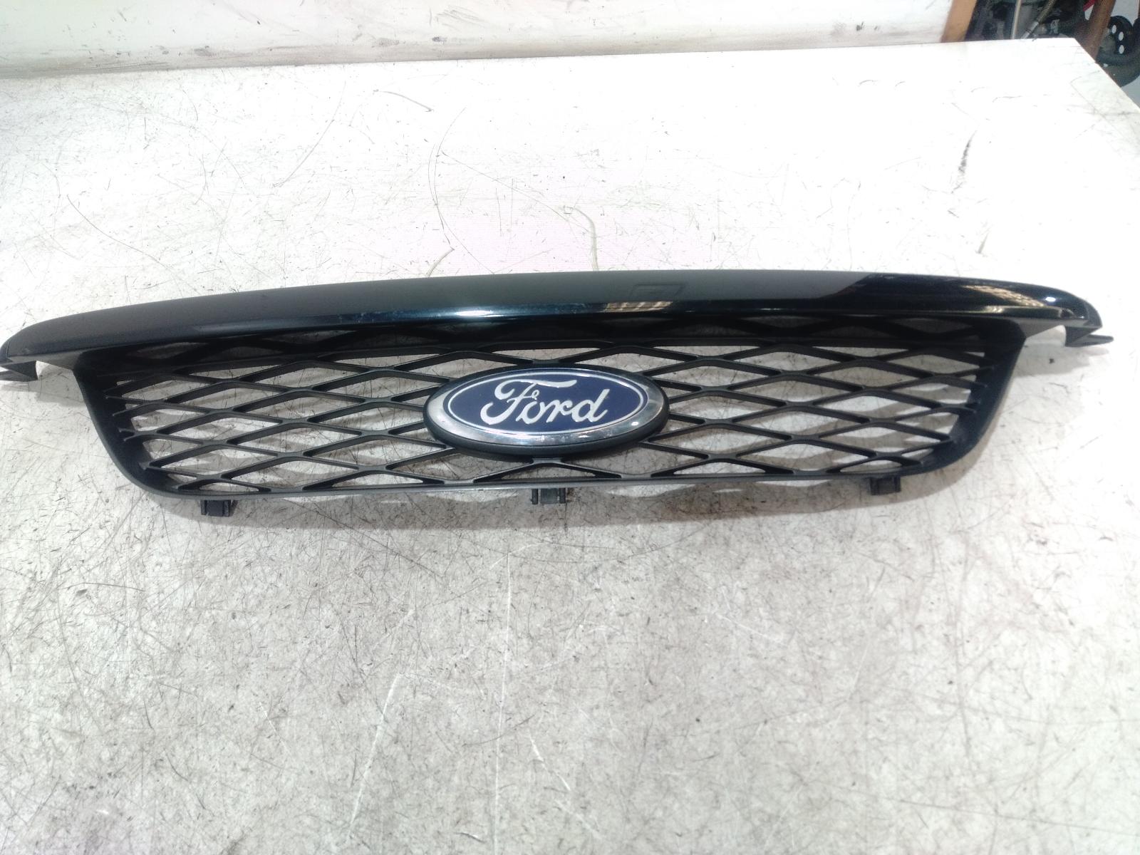 Grille