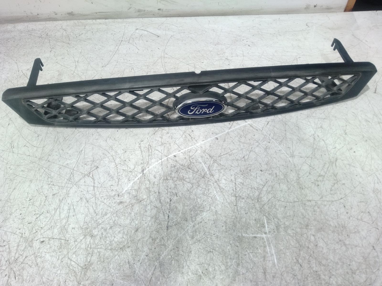 Grille