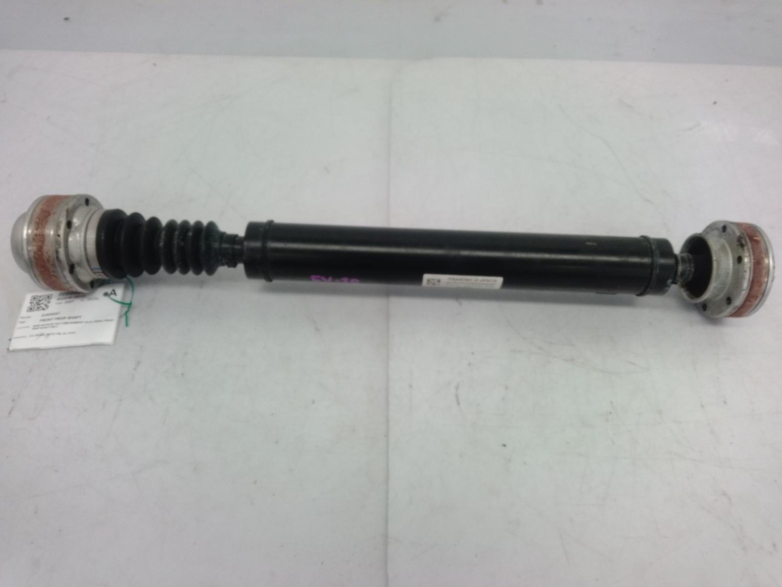 Front_Prop_Shaft