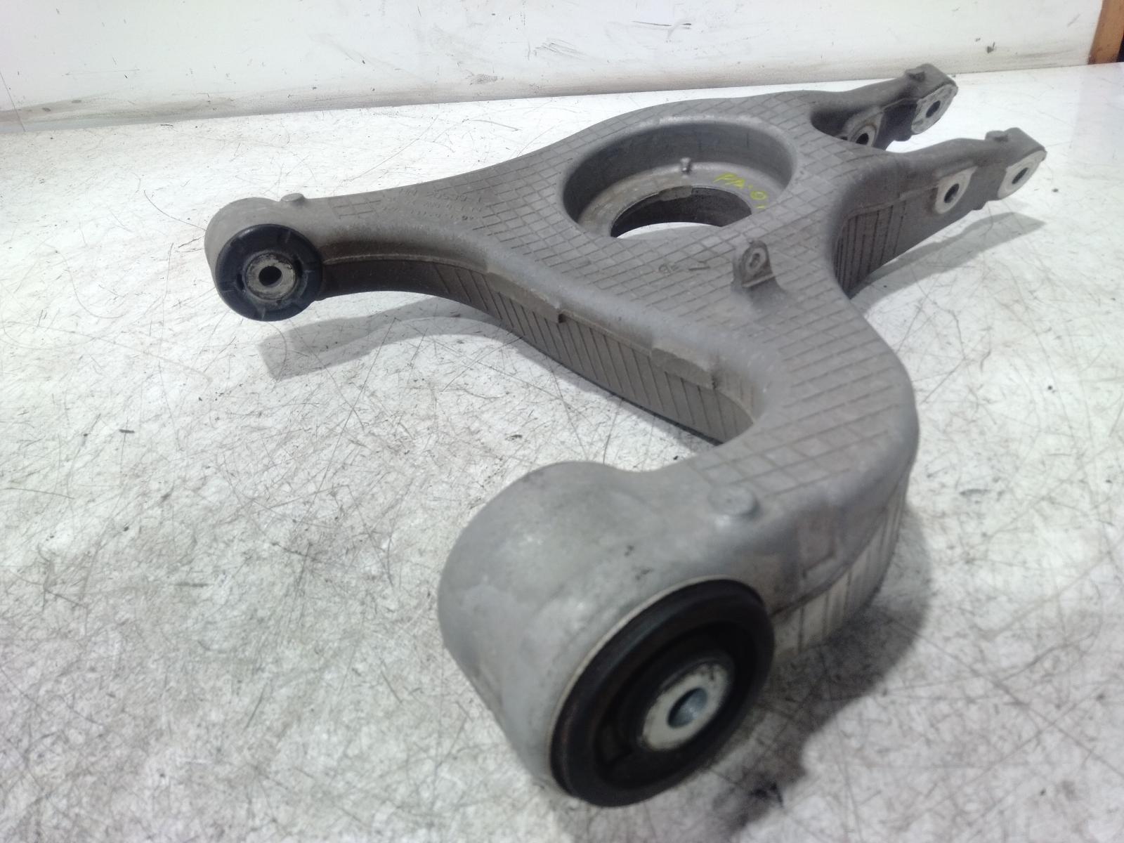Left_Rear_Trailing_Arm
