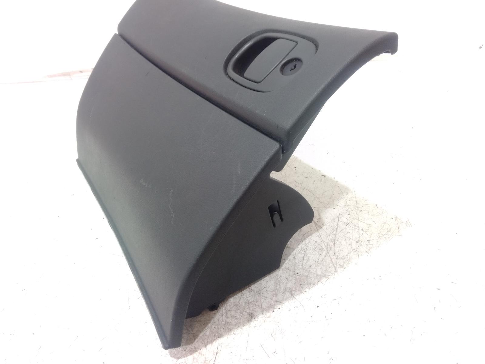 Glove_Box