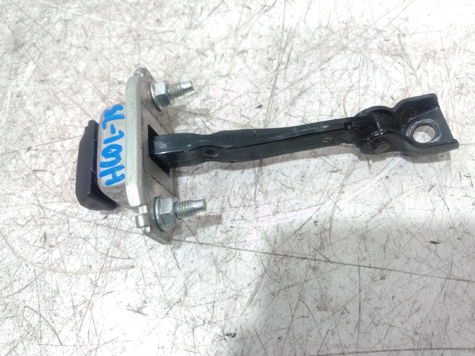 Door Hinge Runner