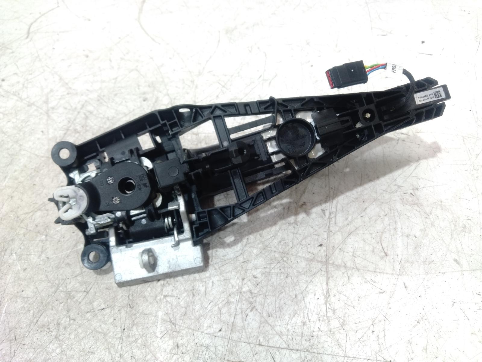 Door Handle