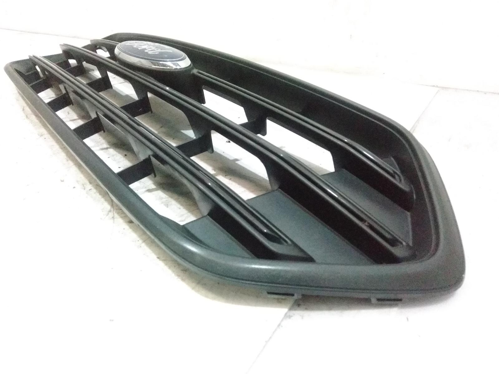 Grille