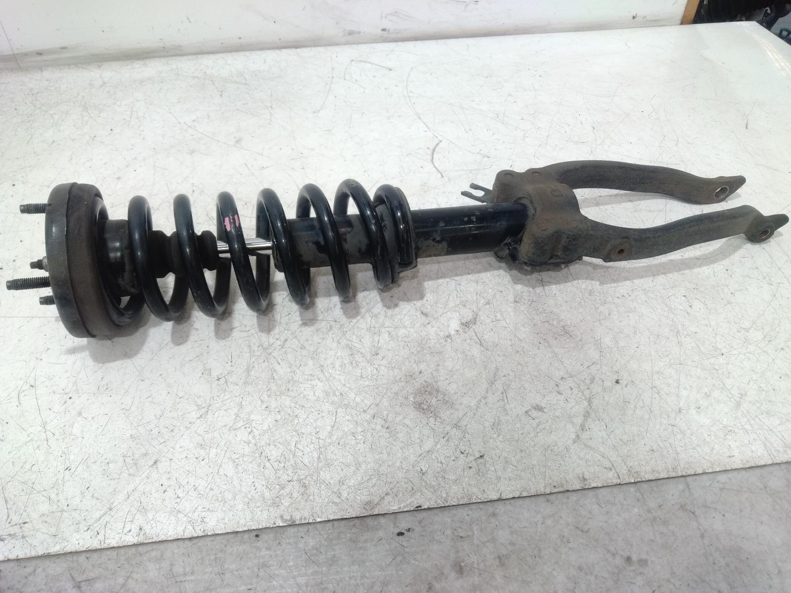 Right Front Strut