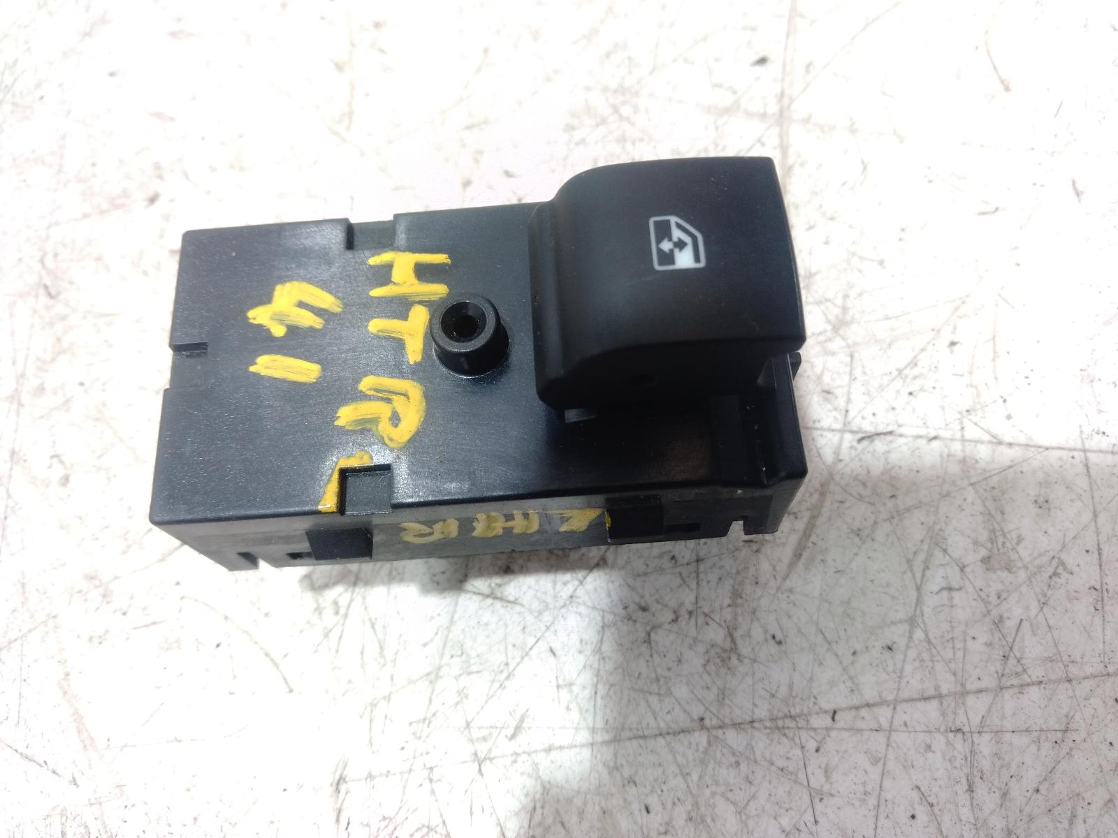 Pwr Dr Wind Switch