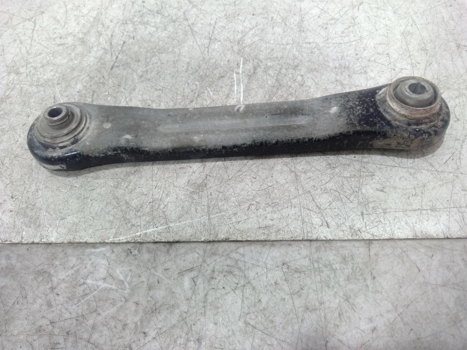 Left Rear Trailing Arm