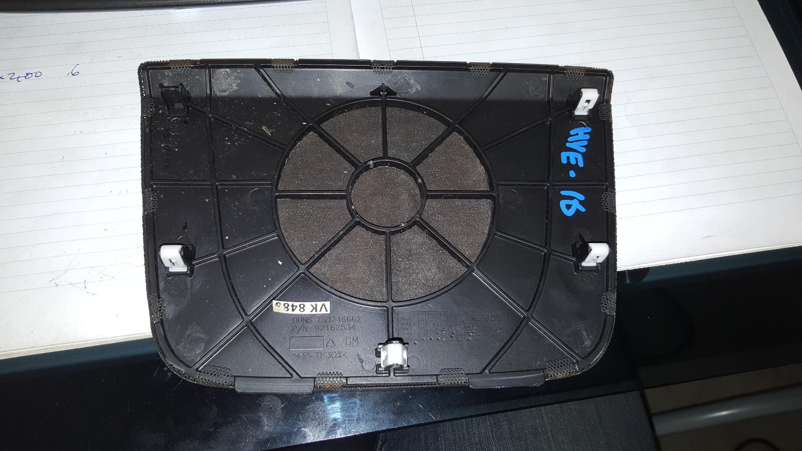 Holden Commodore - VE 2006-2013