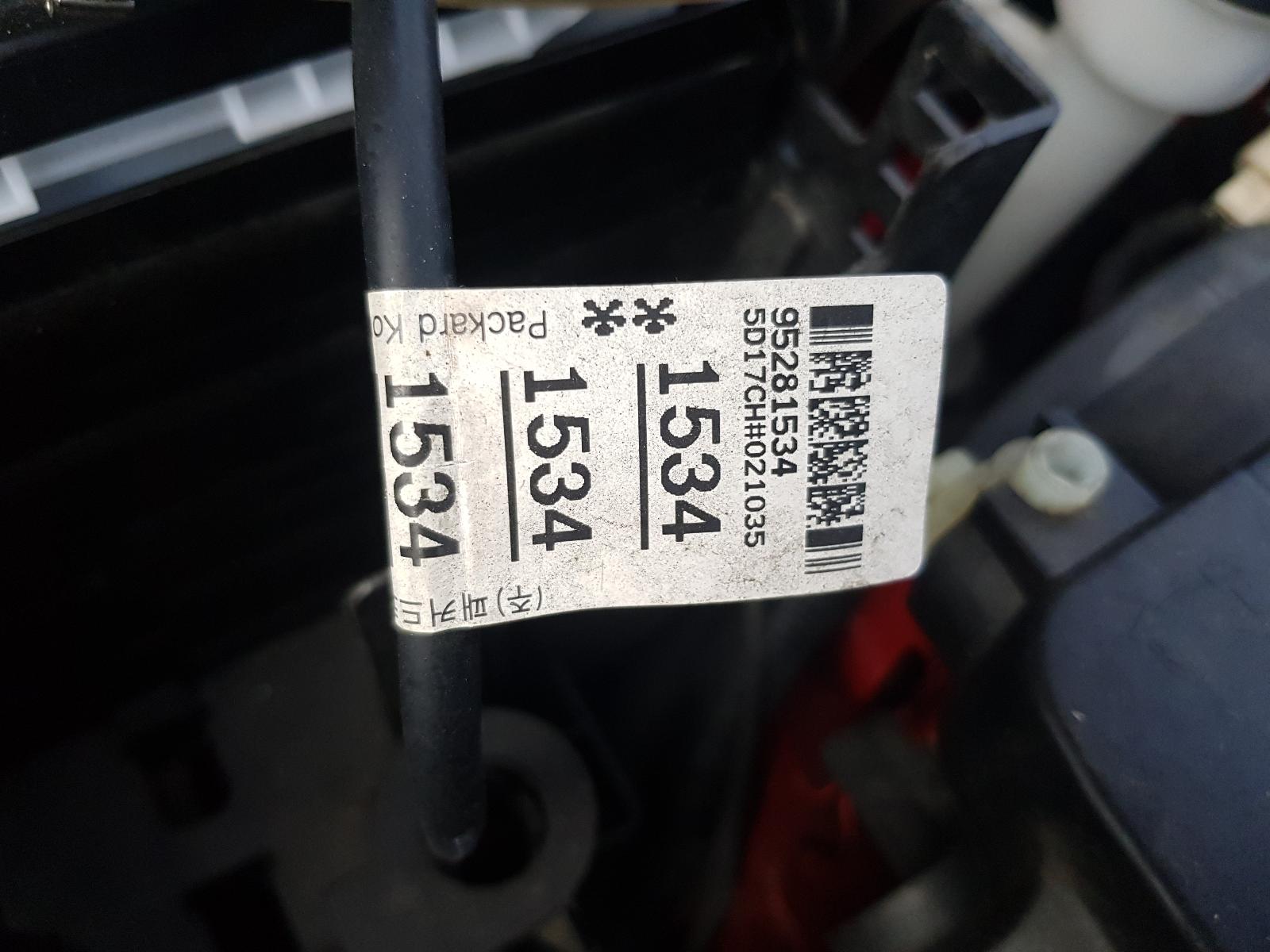 Holden Cruze - 2009-Present