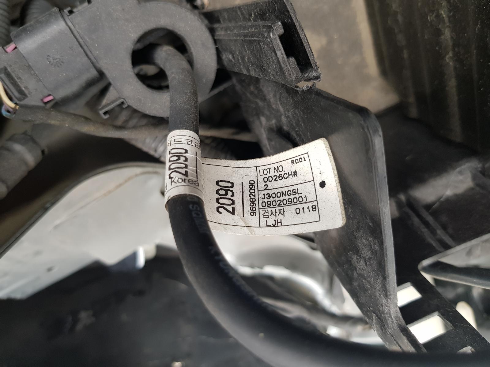 Holden Cruze - 2009-Present