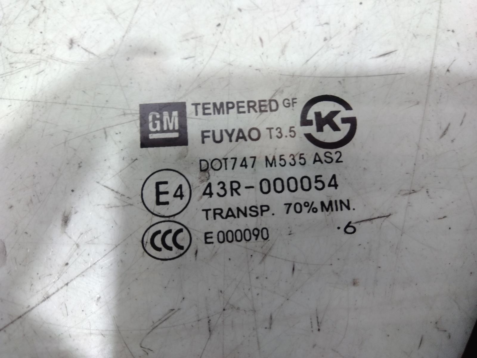 Left_Rear_1q_Door_Glass