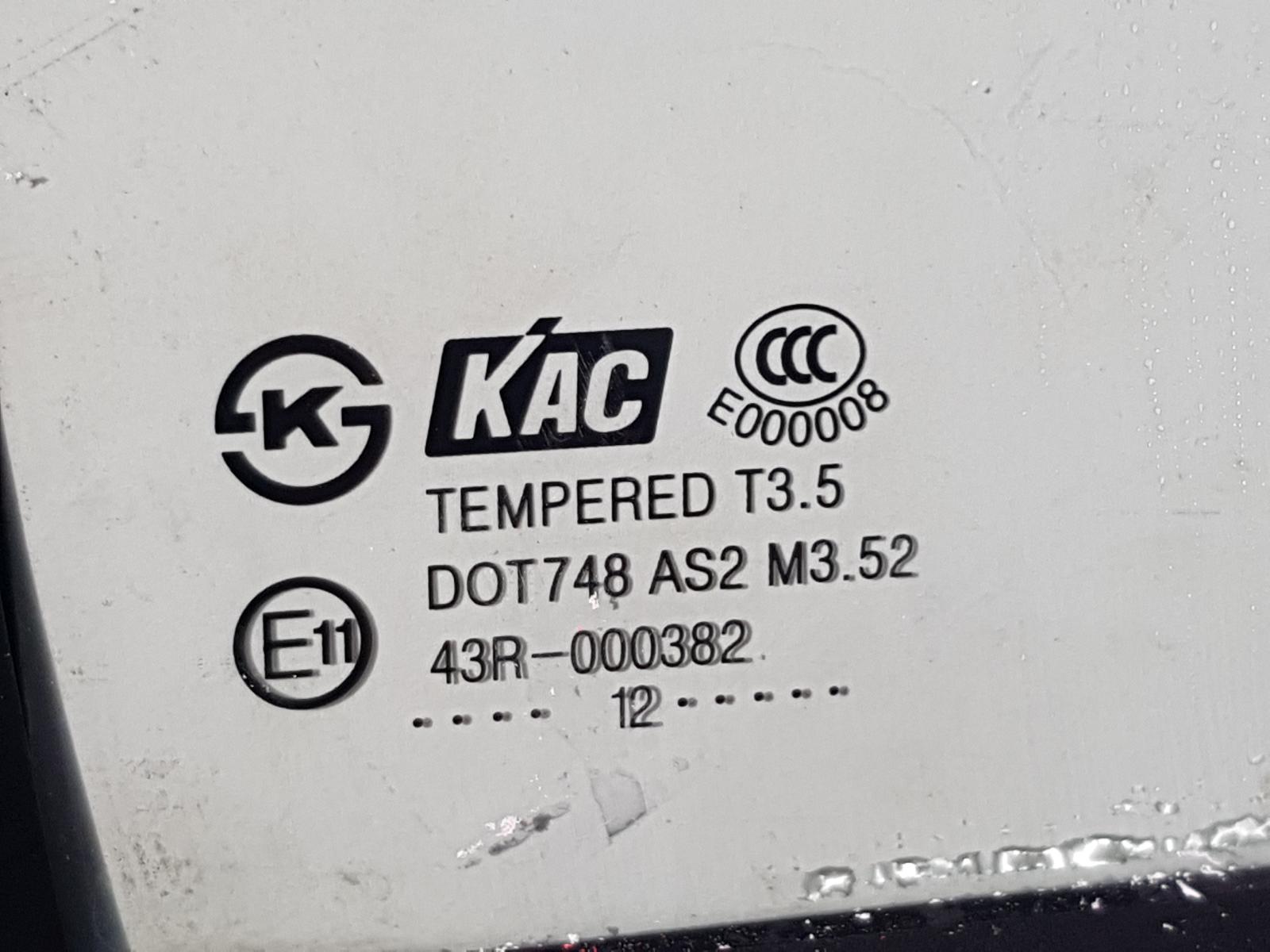 Holden Captiva - Captiva 7 2011-Present