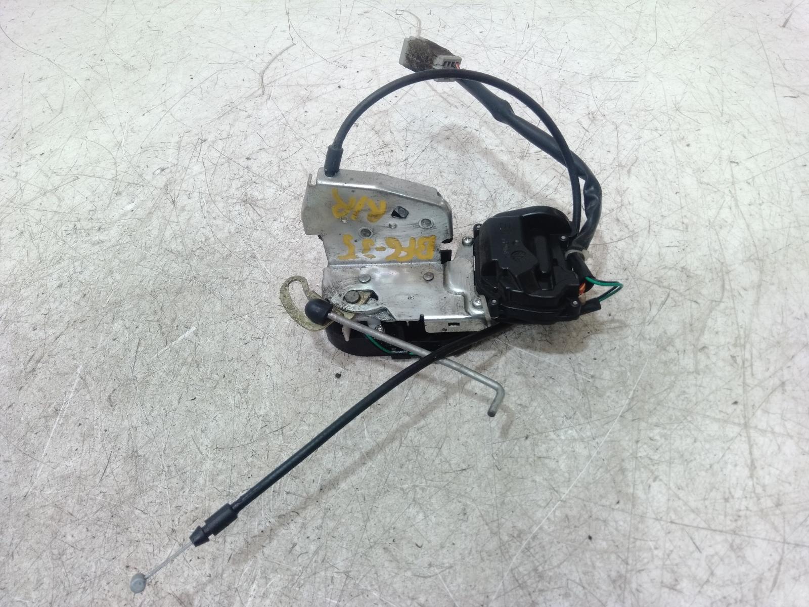 Door Boot Gate Lock