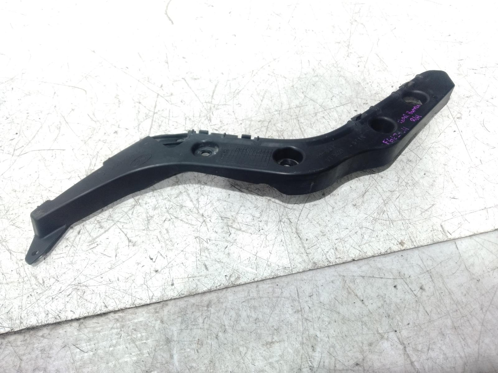 R_Bar_Bracket_Reinfo