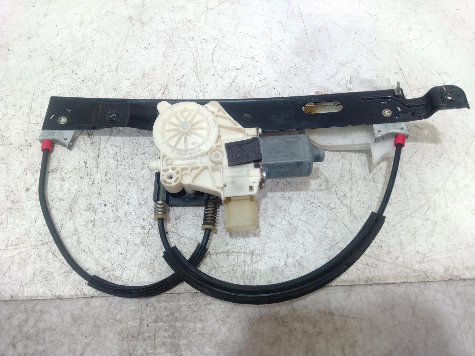 Right_Rear_Wnd_Reg_Motor