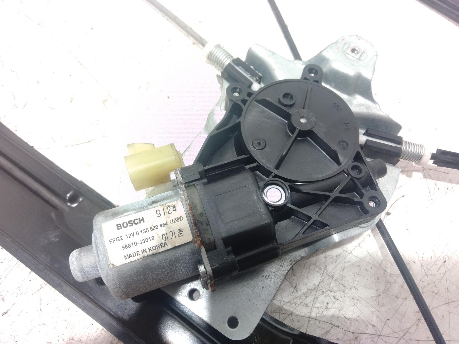 Left_Front_Window_Reg_Motor