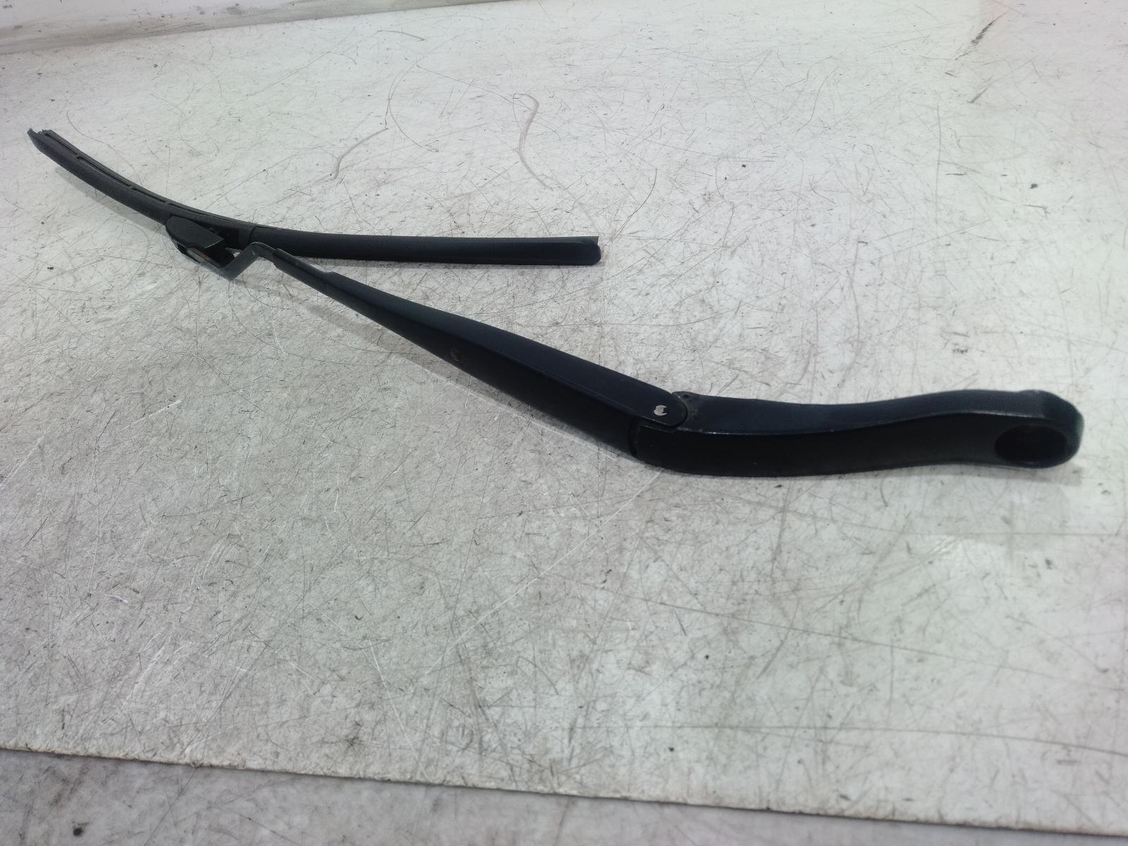 Wiper Arm