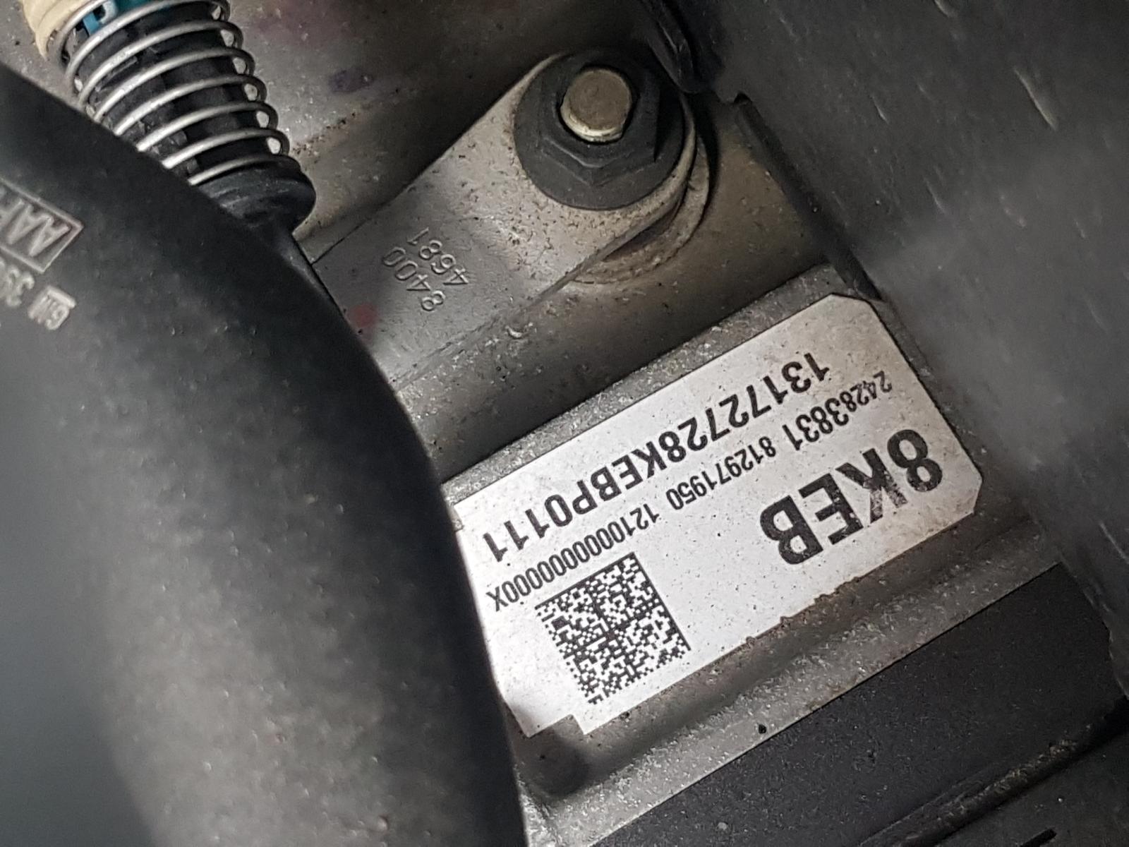 Holden Commodore - Other