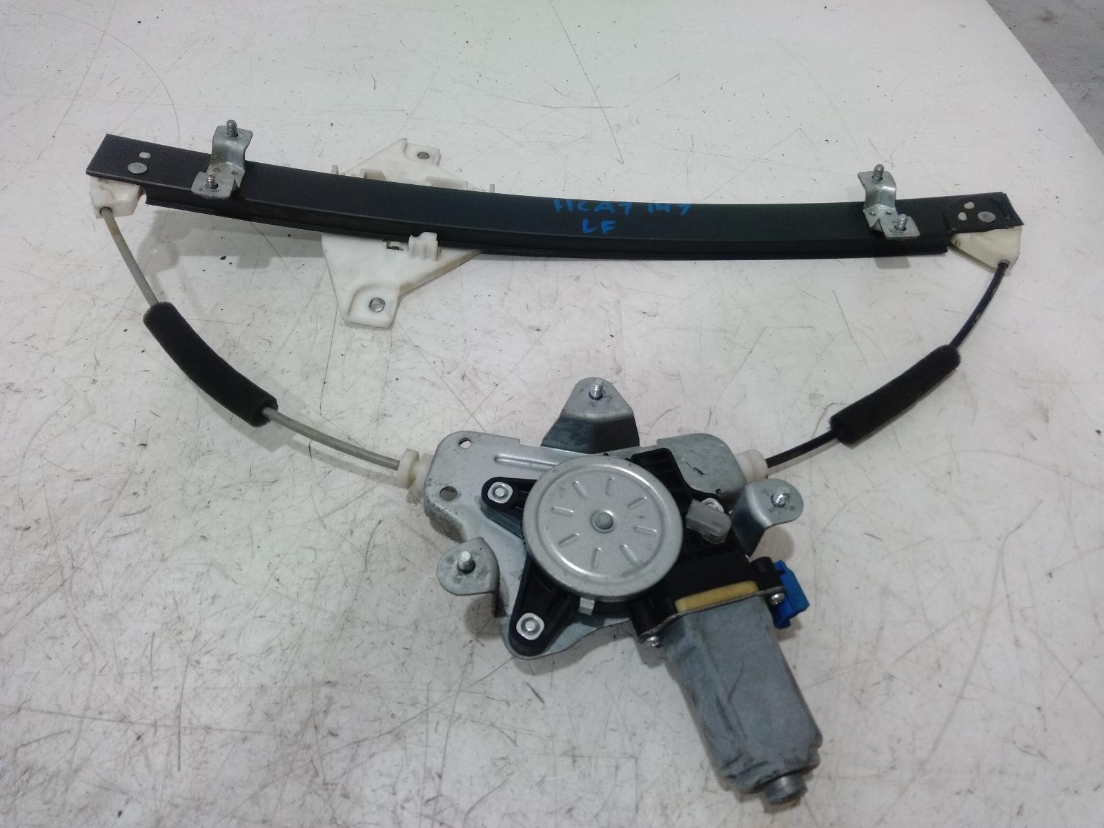 Left_Front_Window_Reg_Motor