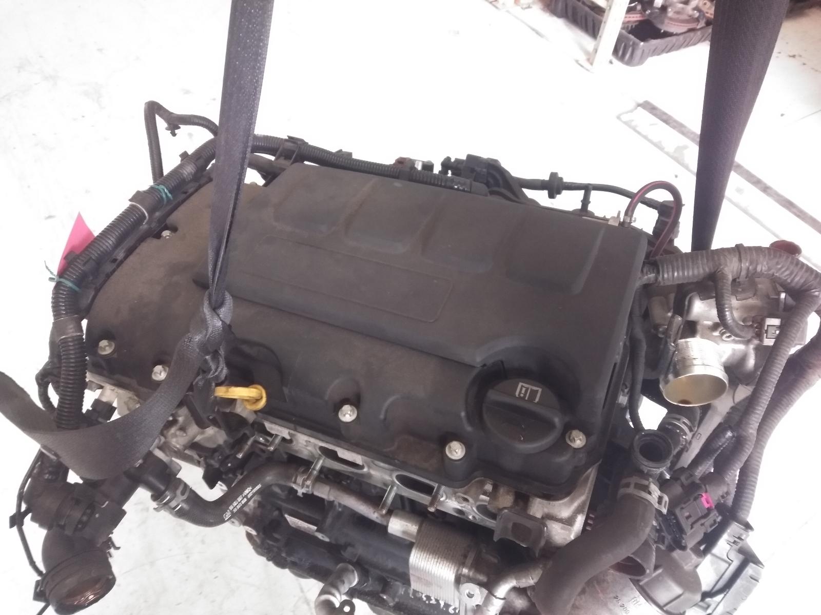 Engine