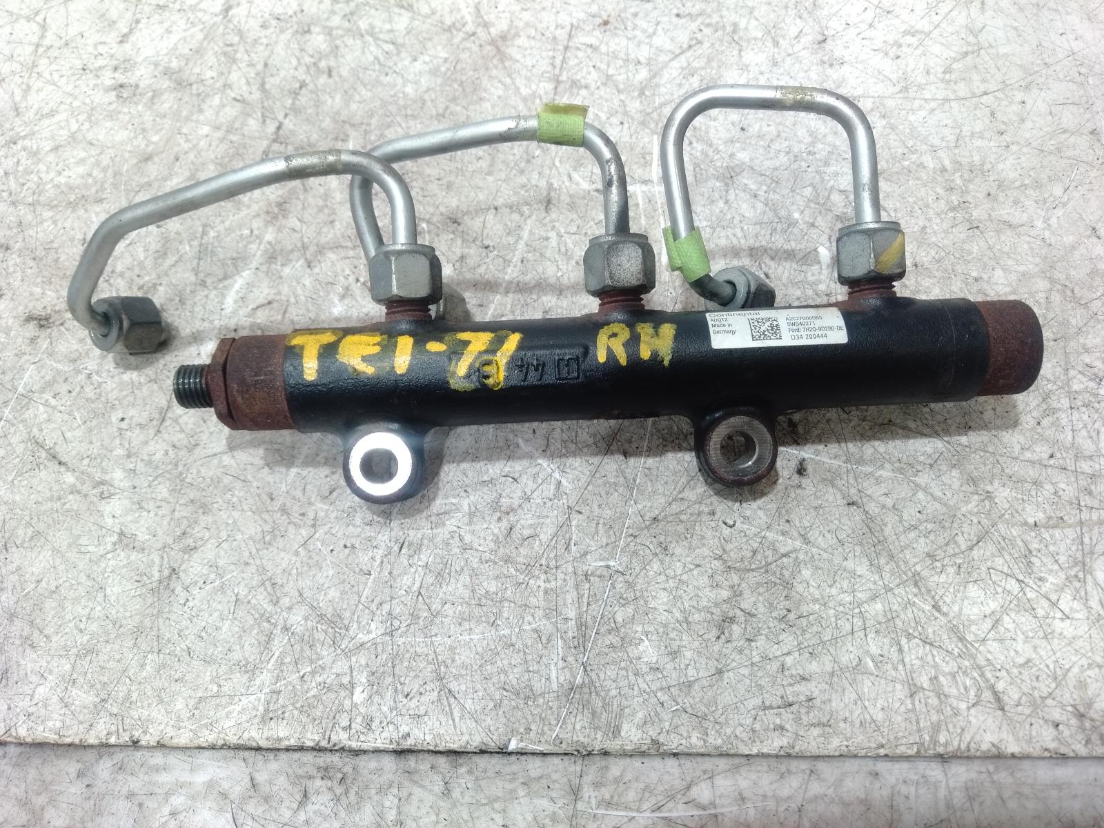 Injection Rail