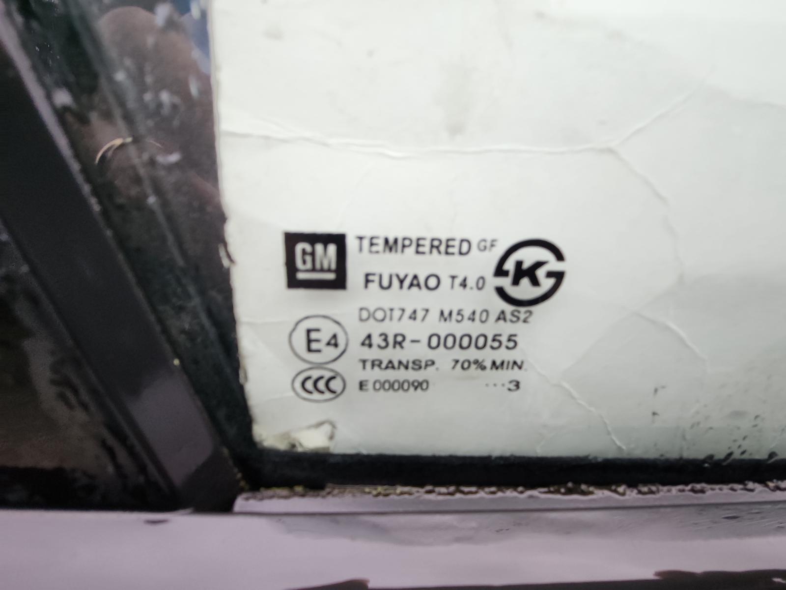 Holden Cruze - 2009-Present