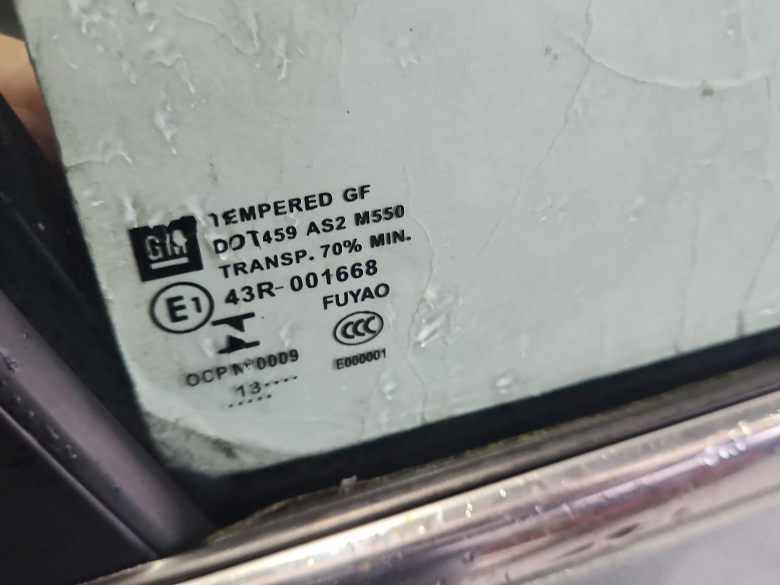 Holden Commodore - VF 2013-Present