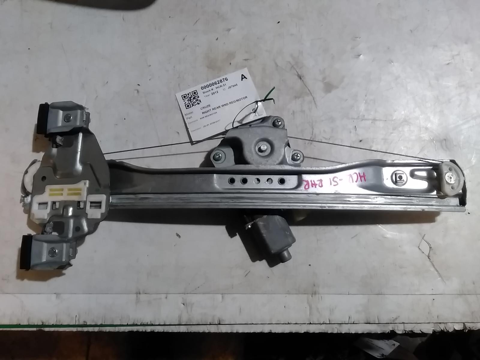 Right_Rear_Wnd_Reg_Motor