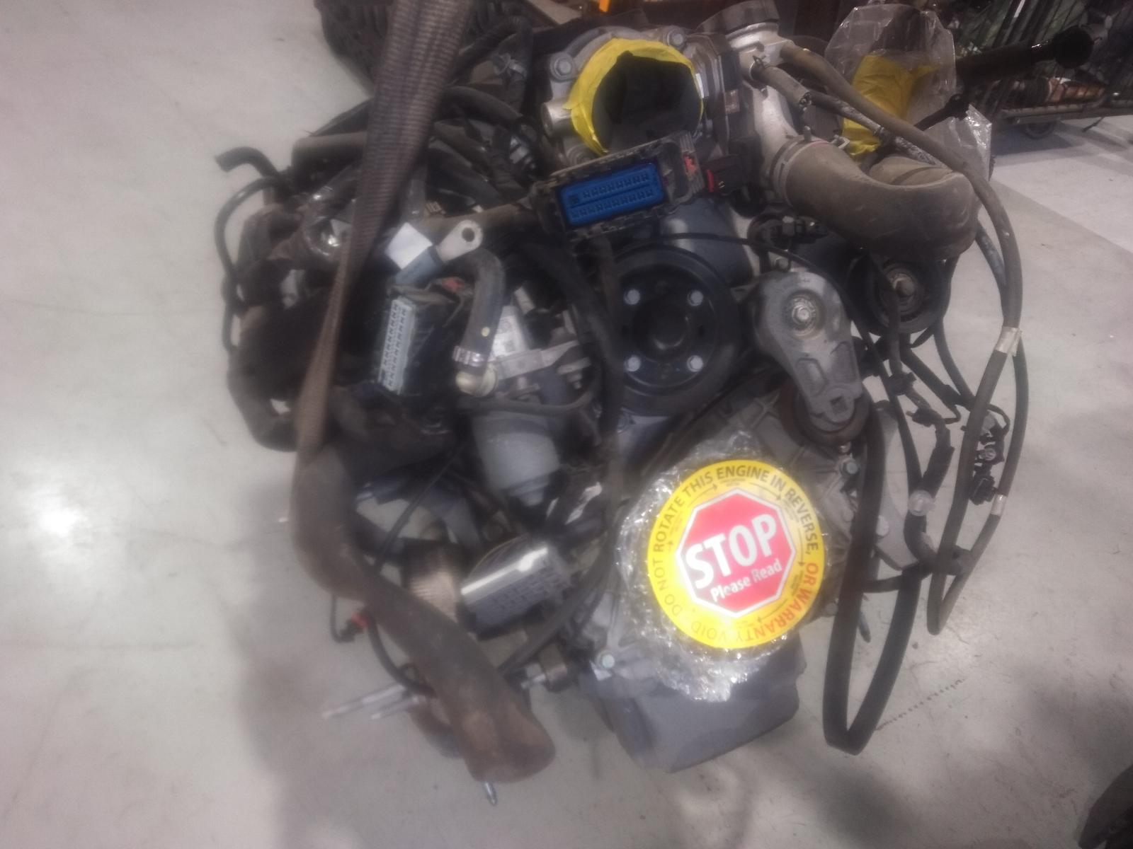 Engine