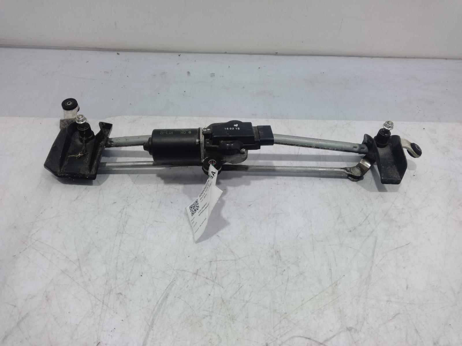 Wiper_Linkage