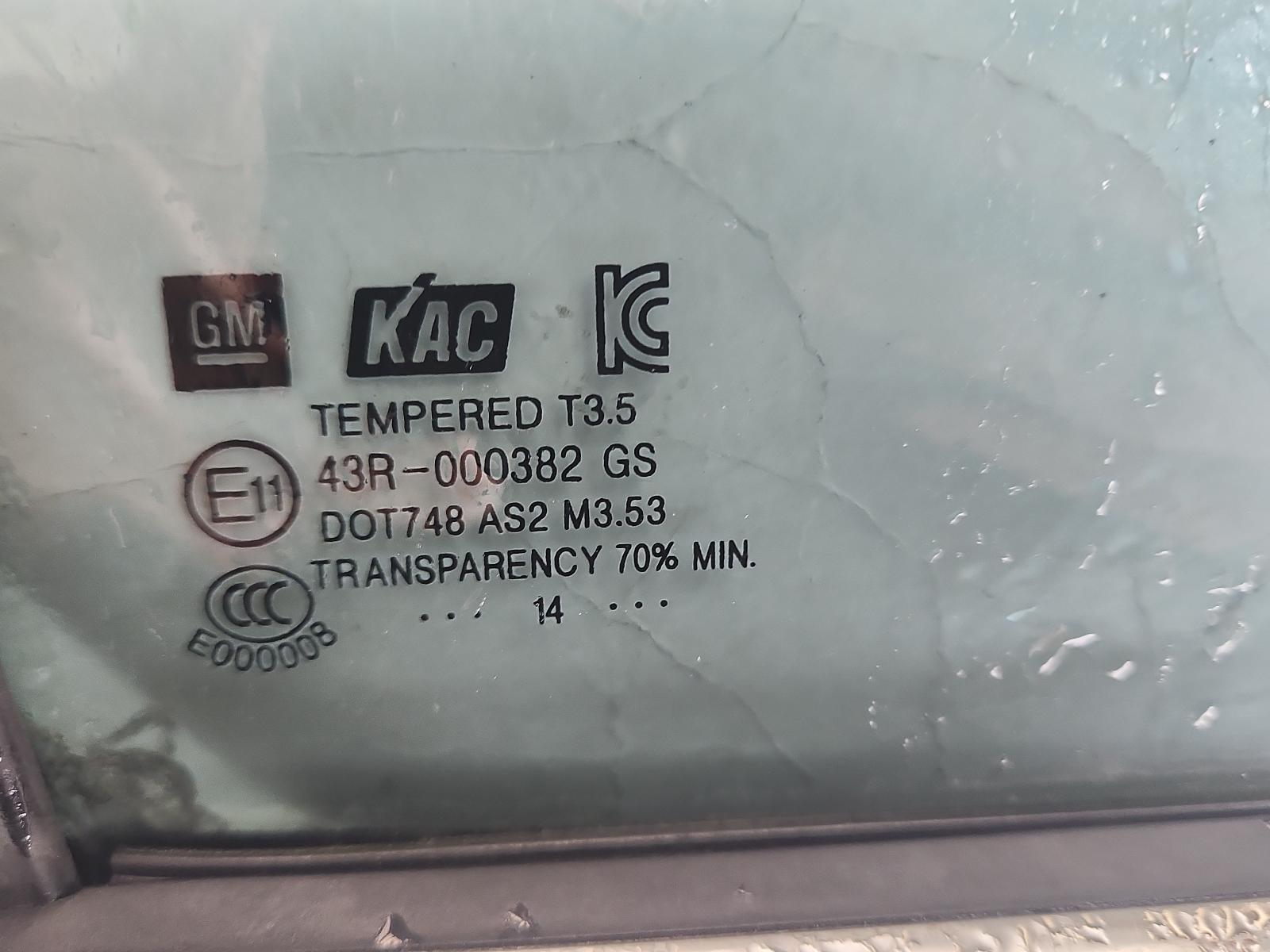 Holden Trax - TJ Series 2013-Present