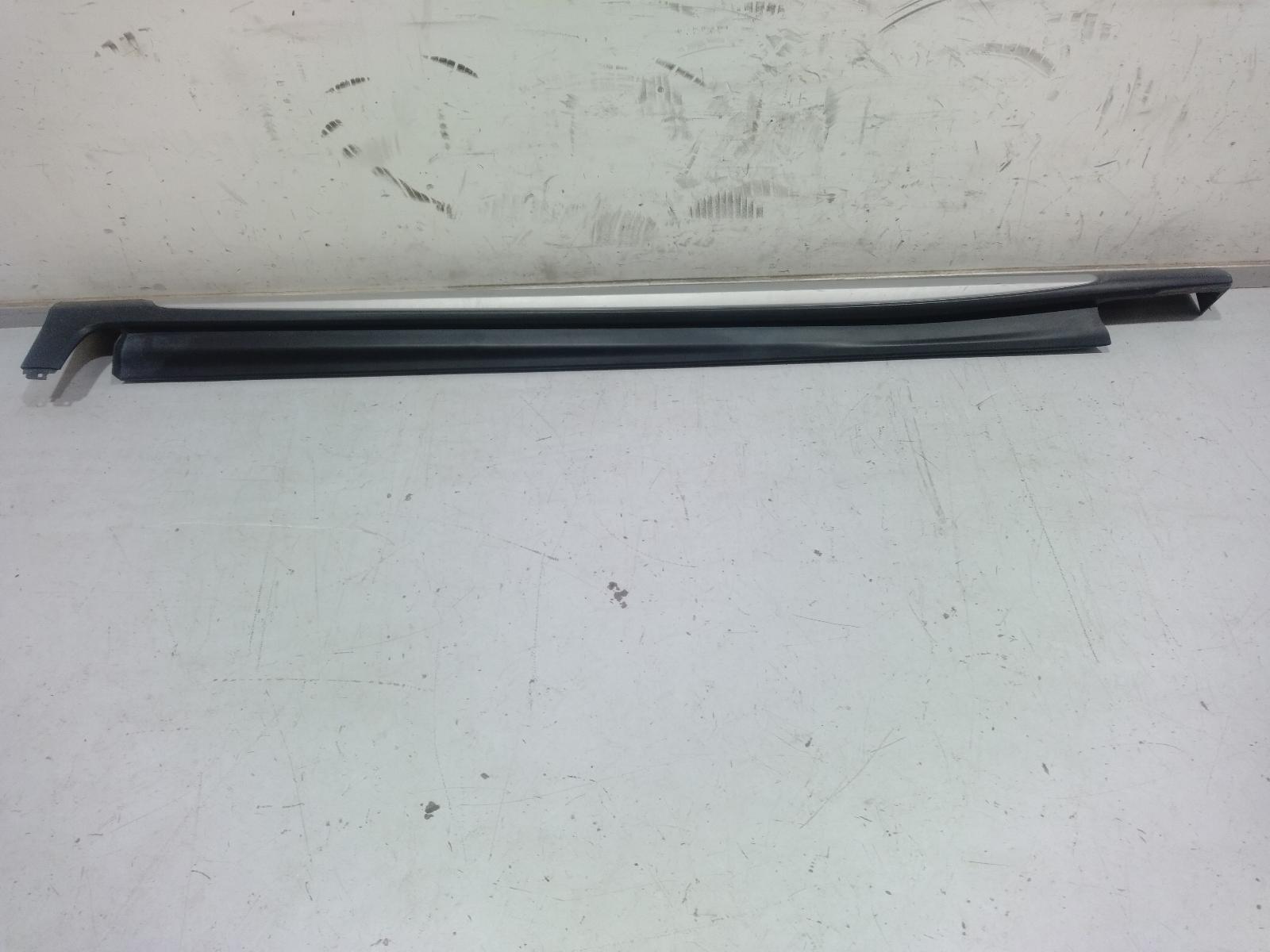 Side Step Skirt