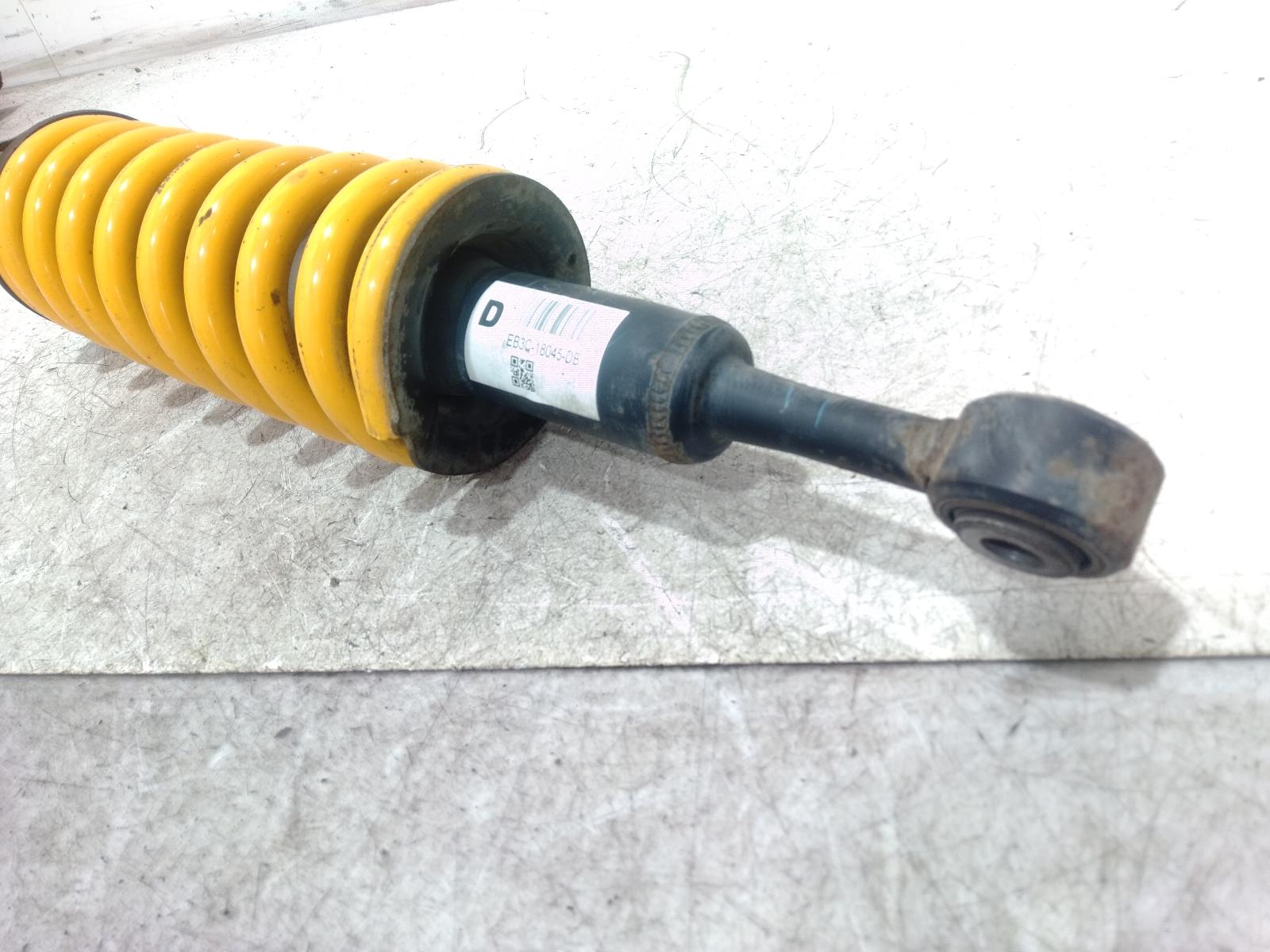 Right Front Strut