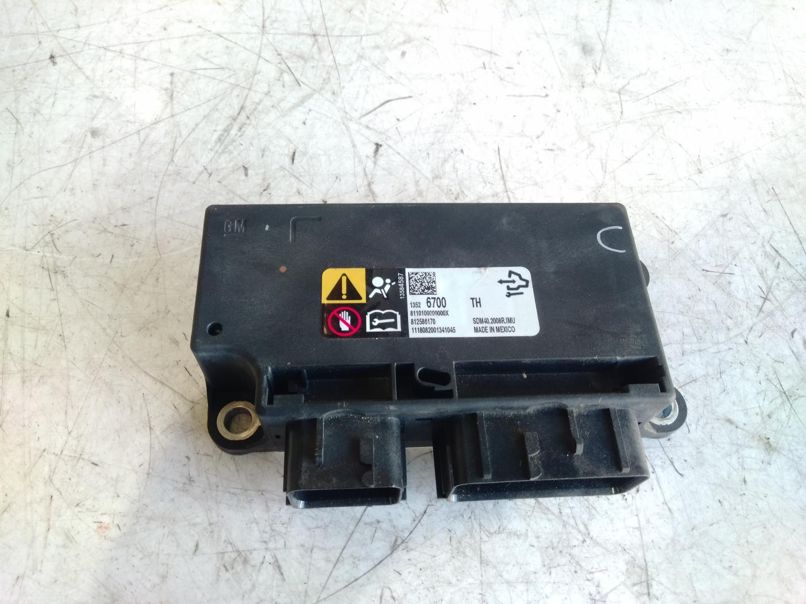 Airbag_Module_Sensor