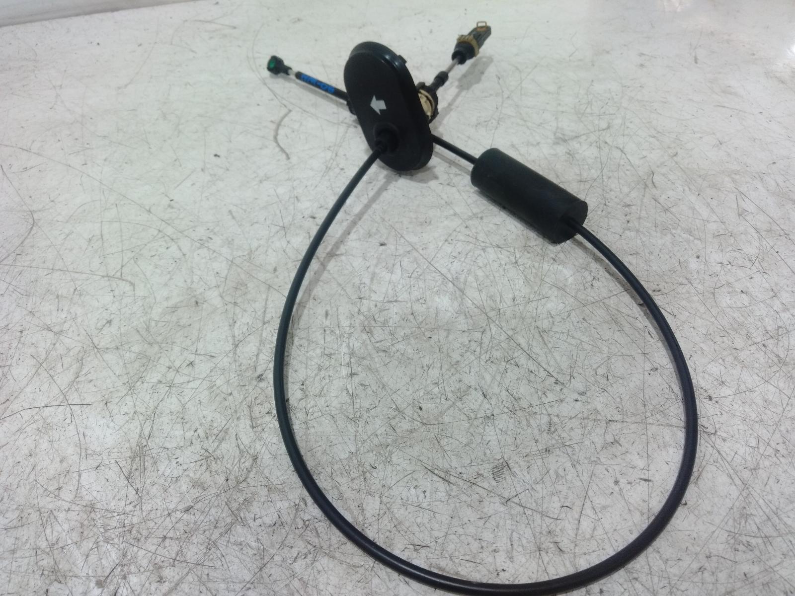 Cable