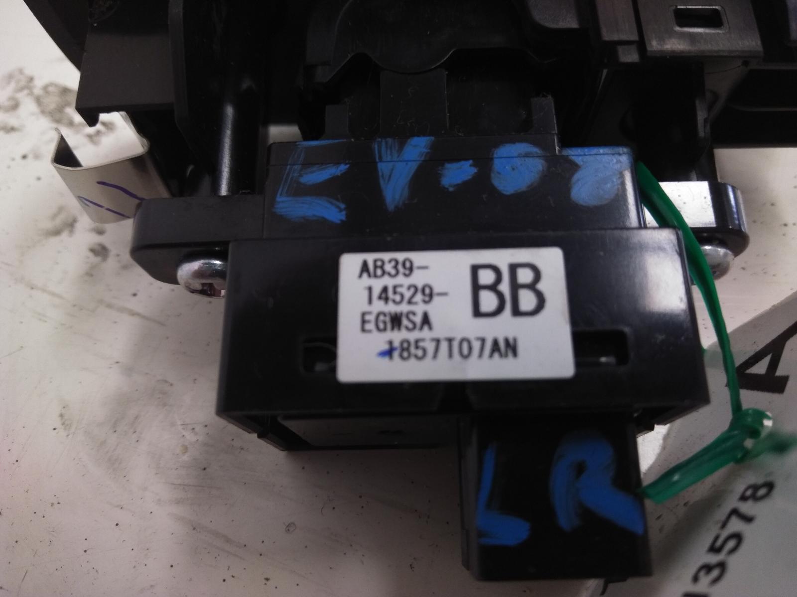 Pwr_Dr_Wind_Switch