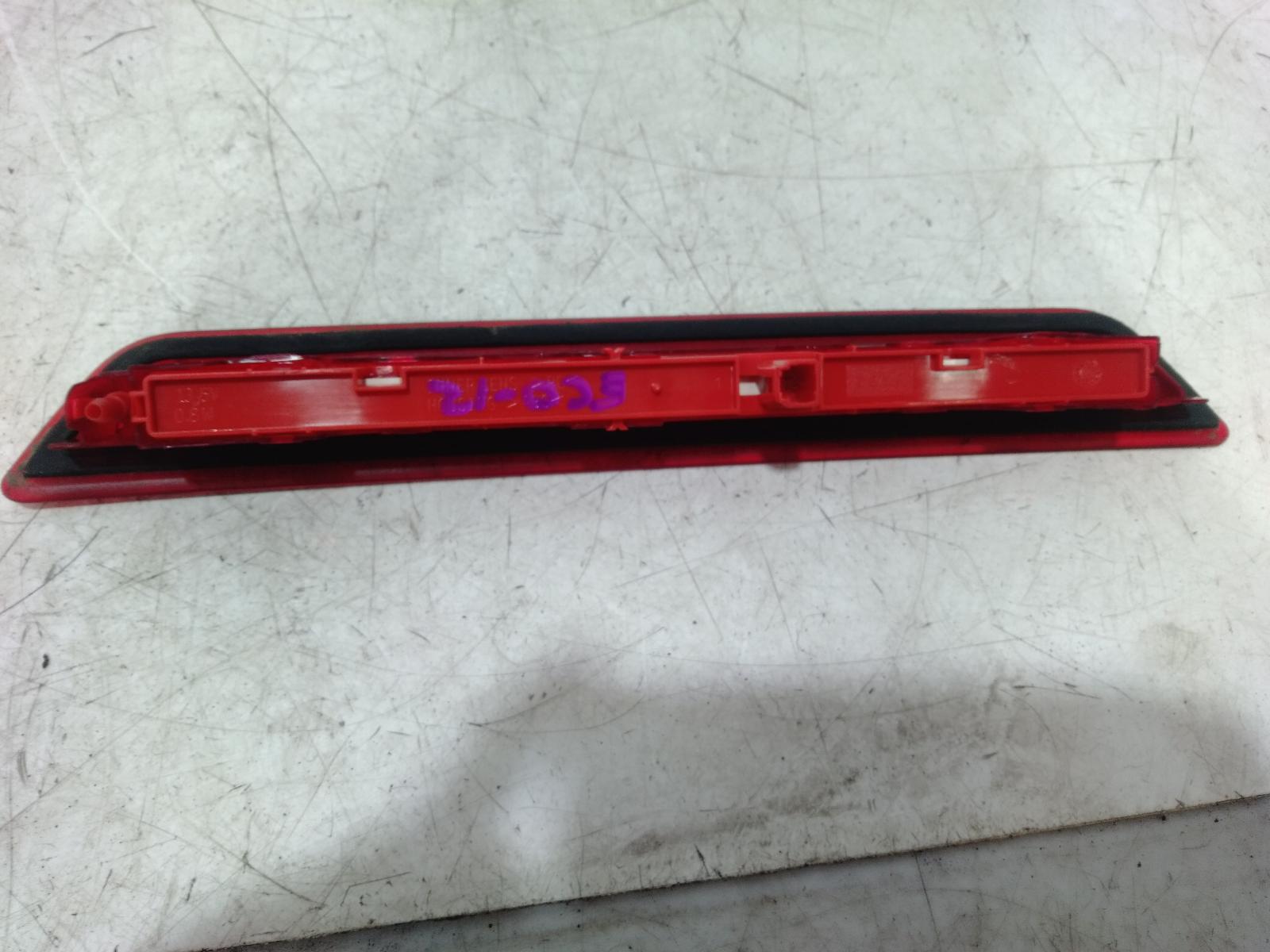 High_Level_Stoplight