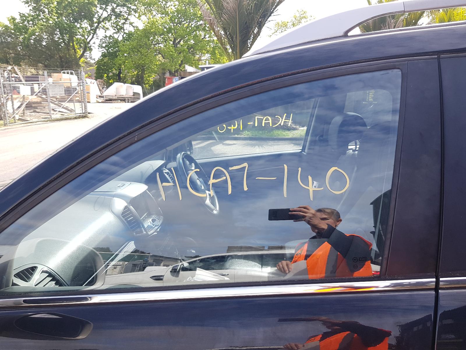 Holden Captiva - Captiva 7 2011-Present