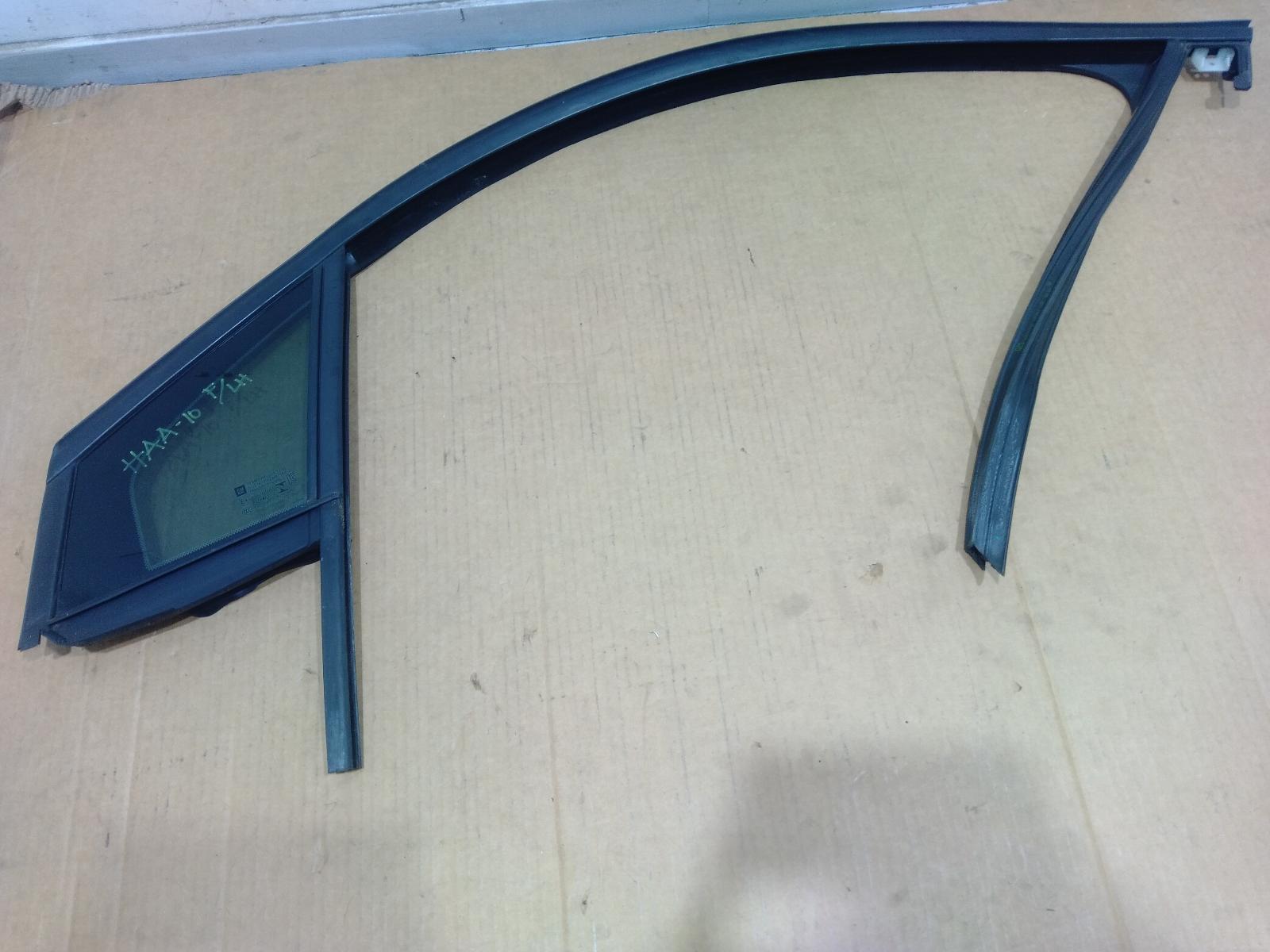 Left_Front_1q_Door_Glass