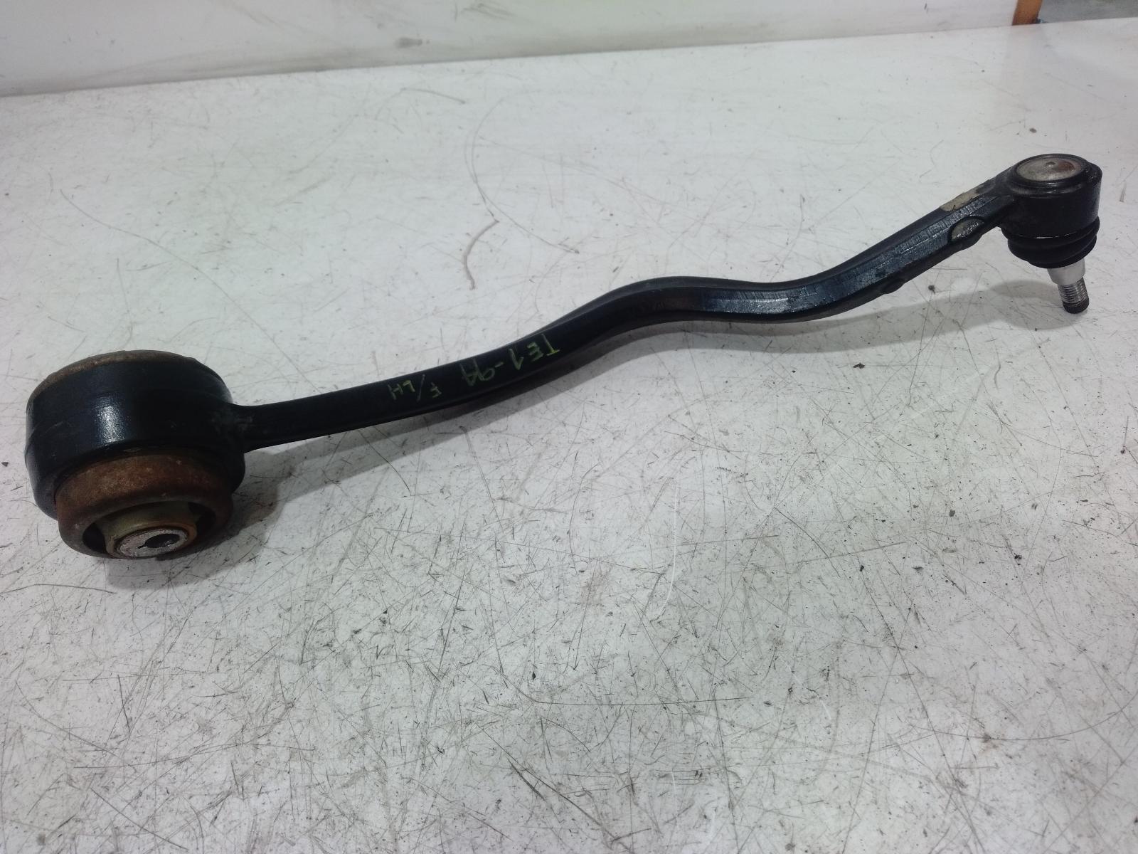 Left_Front_Lower_Control_Arm