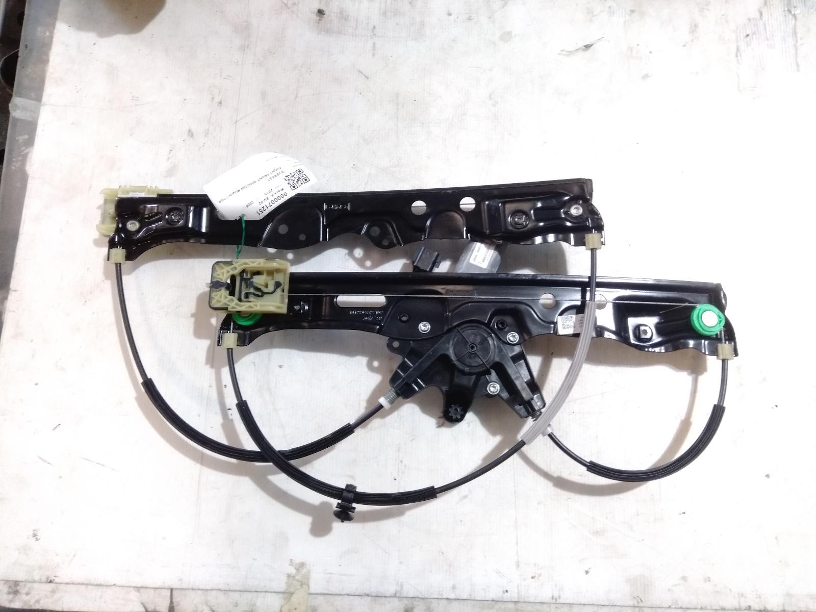 Right_Front_Window_Reg_Motor