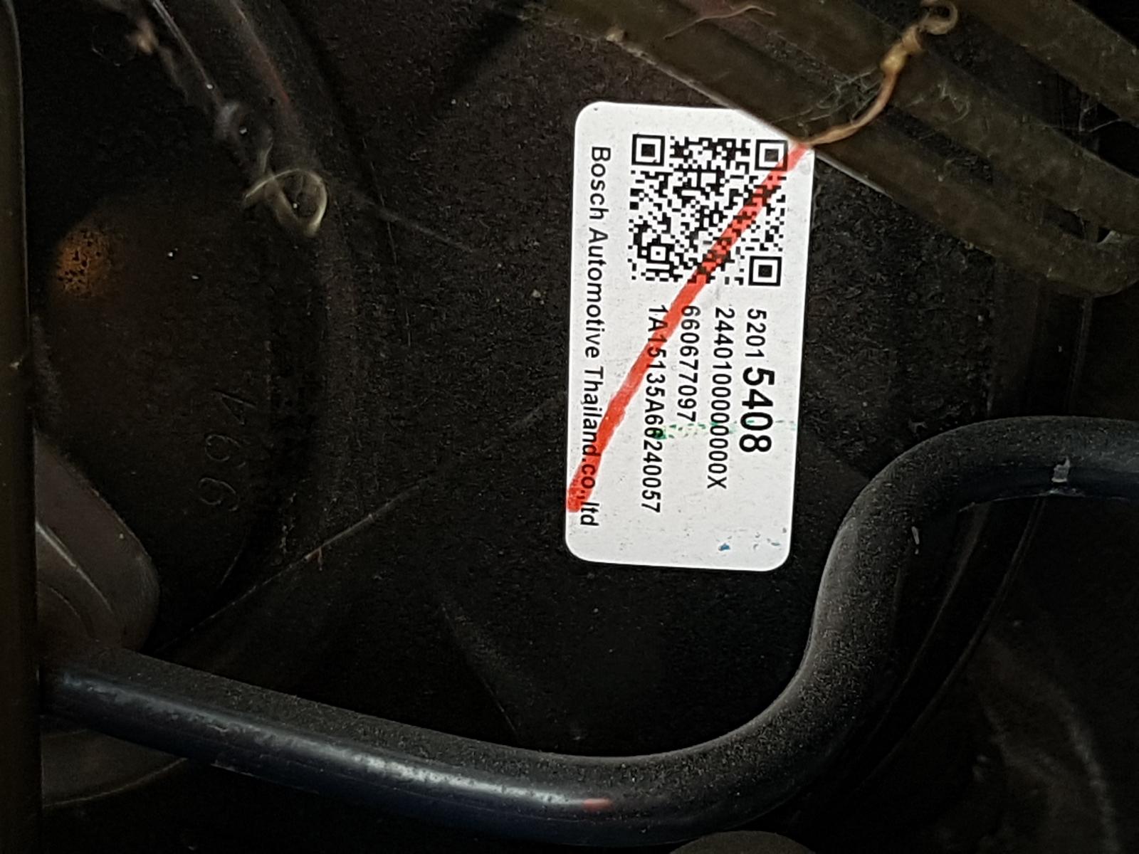 Holden Colorado - RG 2012 -2016