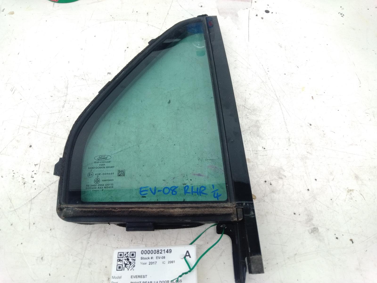 Right Rear 1q Door Glass